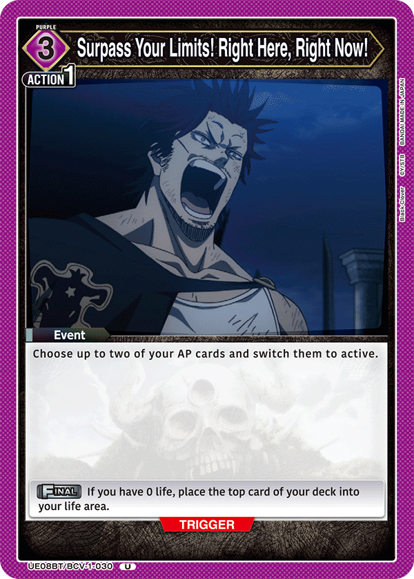 UE08BT/BCV-1-030 Surpass Your Limits! Right Here, Right Now!