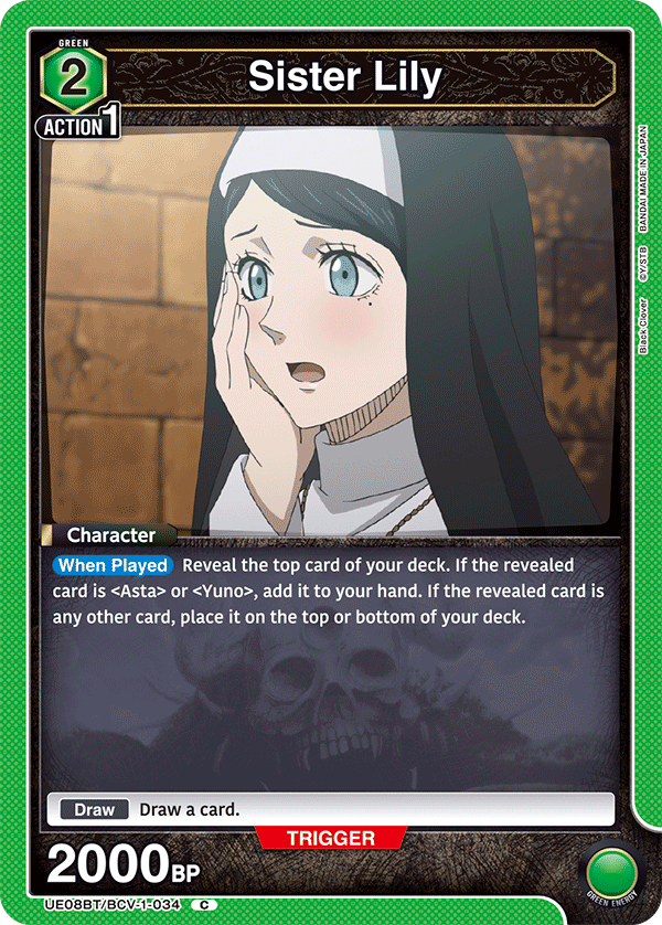 UE08BT/BCV-1-034 Sister Lily