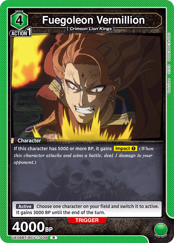 UE08BT/BCV-1-039 Fuegoleon Vermillion