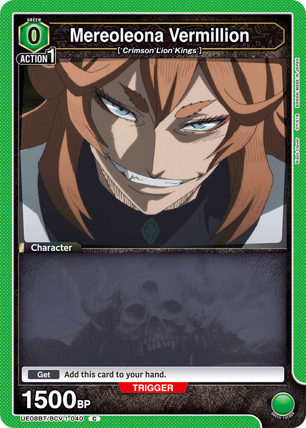 UE08BT/BCV-1-040 Mereoleona Vermillion