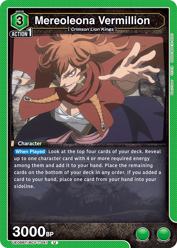 UE08BT/BCV-1-041 Mereoleona Vermillion