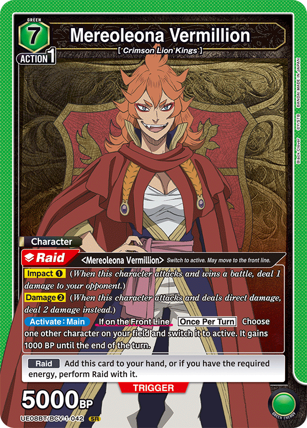 UE08BT/BCV-1-042 Mereoleona Vermillion