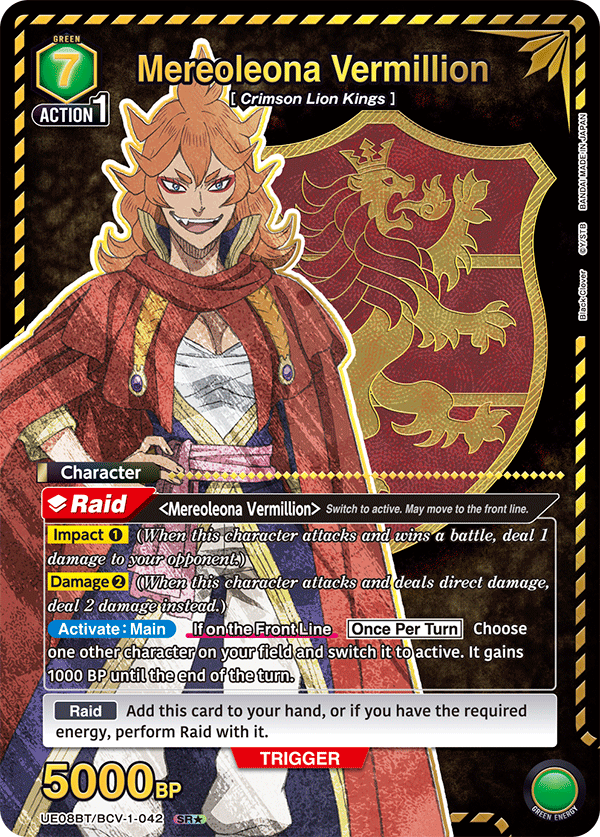 UE08BT/BCV-1-042_p1