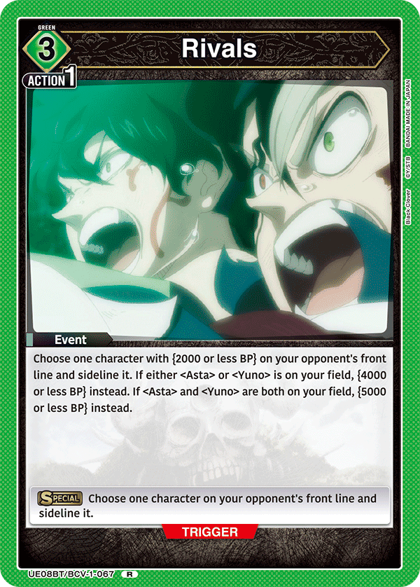UE08BT/BCV-1-067 Rivals