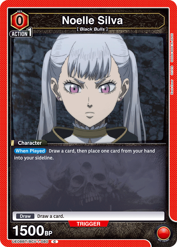 UE08BT/BCV-1-080 Noelle Silva