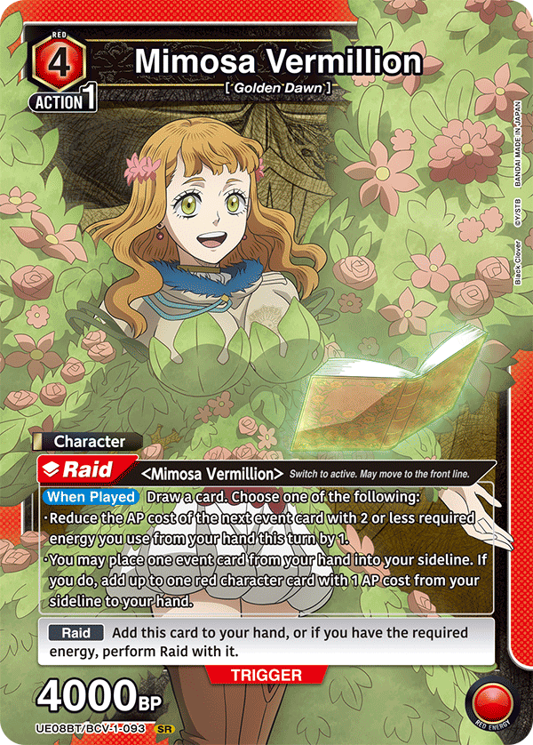 UE08BT/BCV-1-093 Mimosa Vermillion