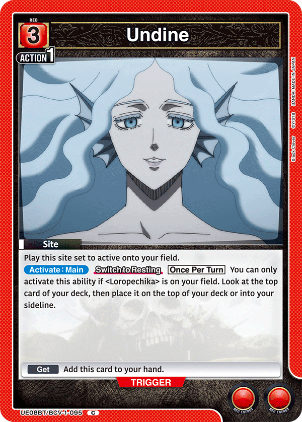 UE08BT/BCV-1-095 Undine