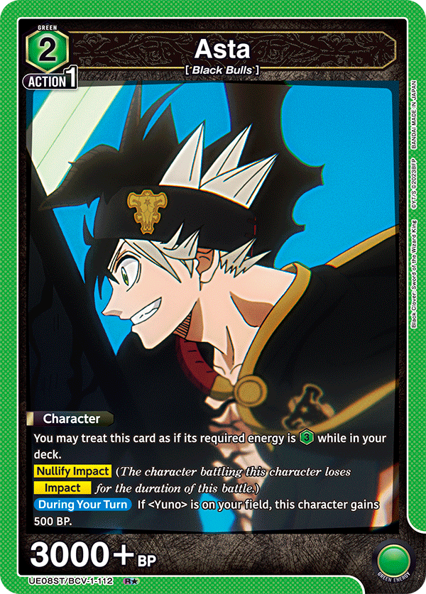 UE08ST/BCV-1-112_p1