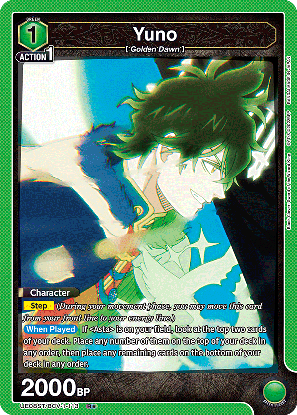 UE08ST/BCV-1-113_p1