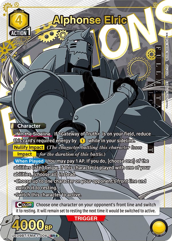 UE09BT/FMA-1-004_p1