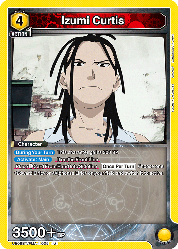 UE09BT/FMA-1-005 Izumi Curtis