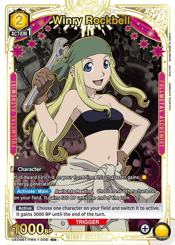 UE09BT/FMA-1-008_p1