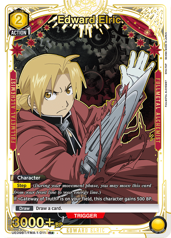 UE09BT/FMA-1-011_p1