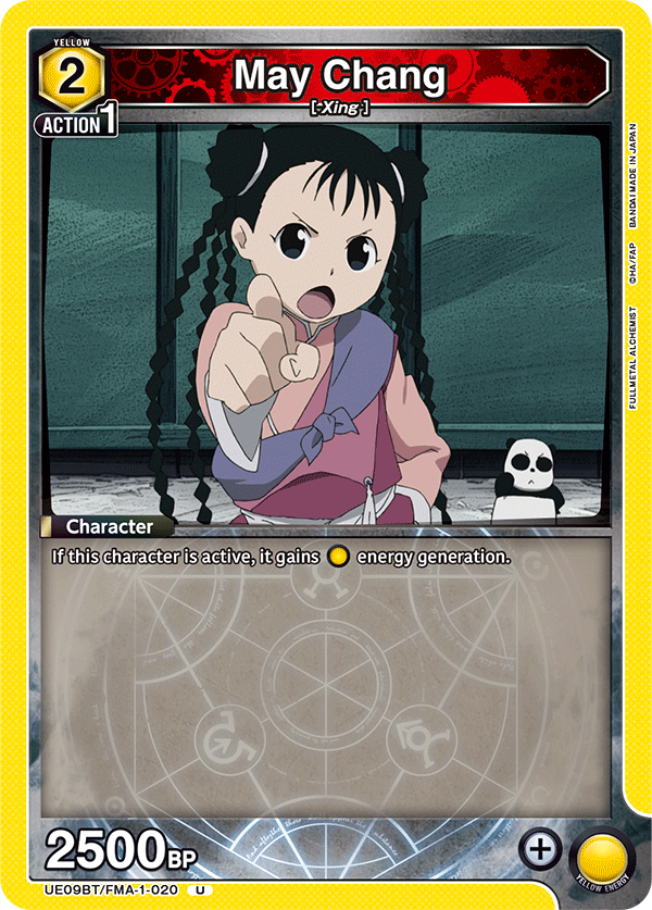 UE09BT/FMA-1-020 May Chang