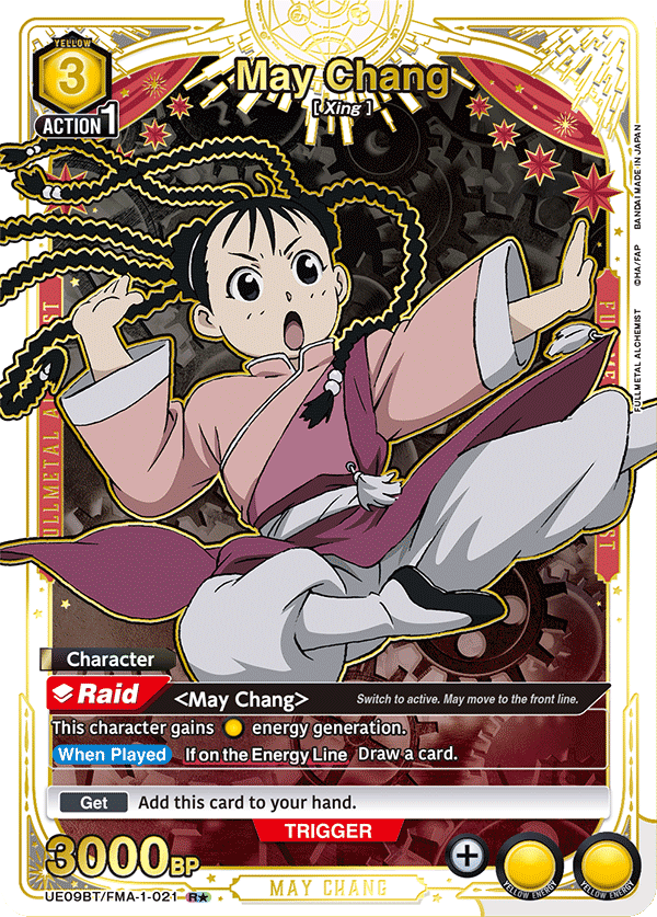 UE09BT/FMA-1-021_p1