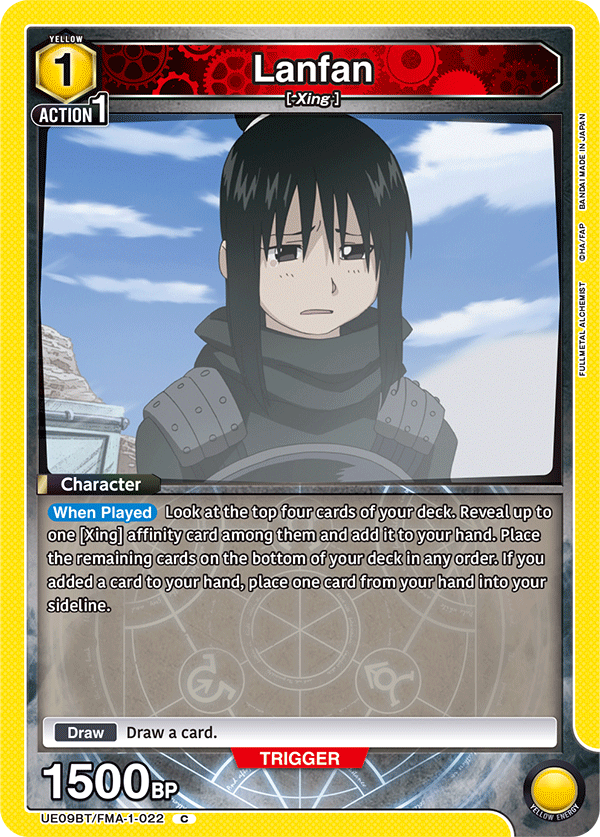 UE09BT/FMA-1-022 Lanfan