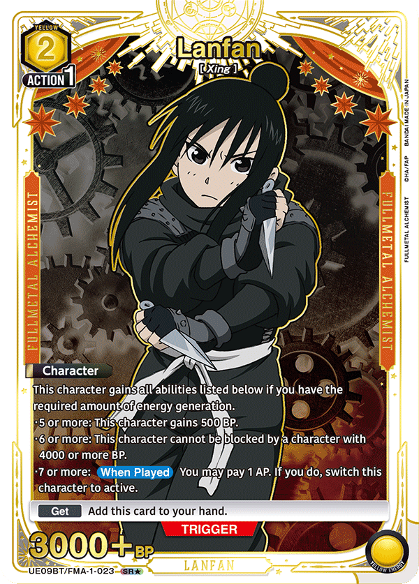 UE09BT/FMA-1-023_p1
