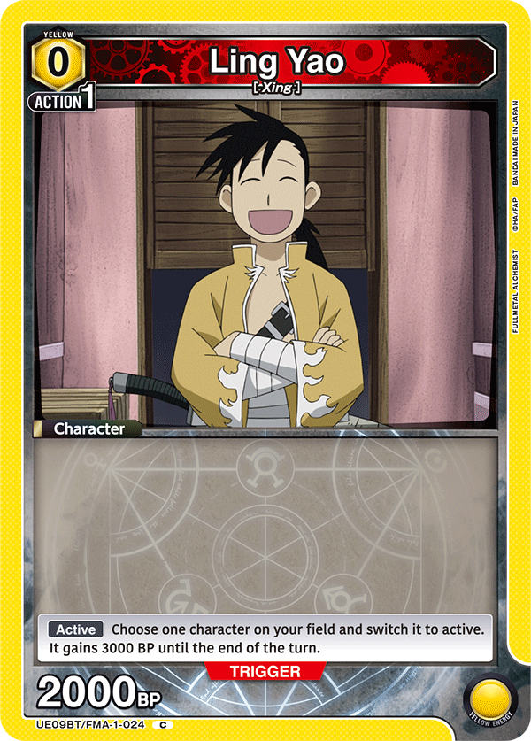 UE09BT/FMA-1-024 Ling Yao