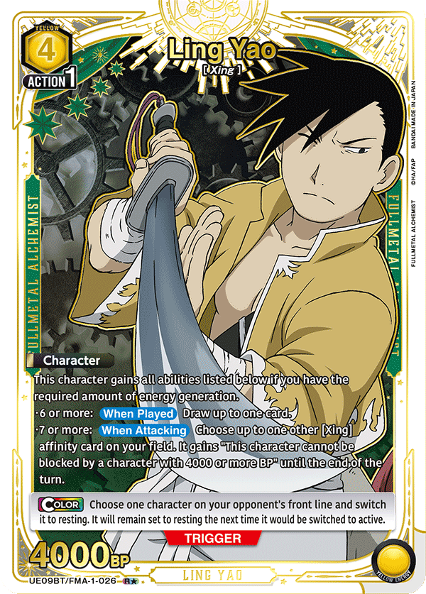 UE09BT/FMA-1-026_p1