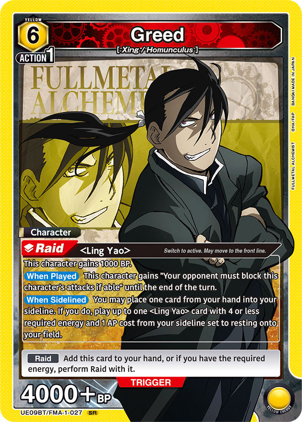 UE09BT/FMA-1-027 Greed