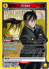 UE09BT/FMA-1-027 Greed
