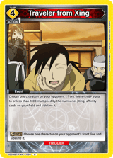 UE09BT/FMA-1-030 Traveler from Xing