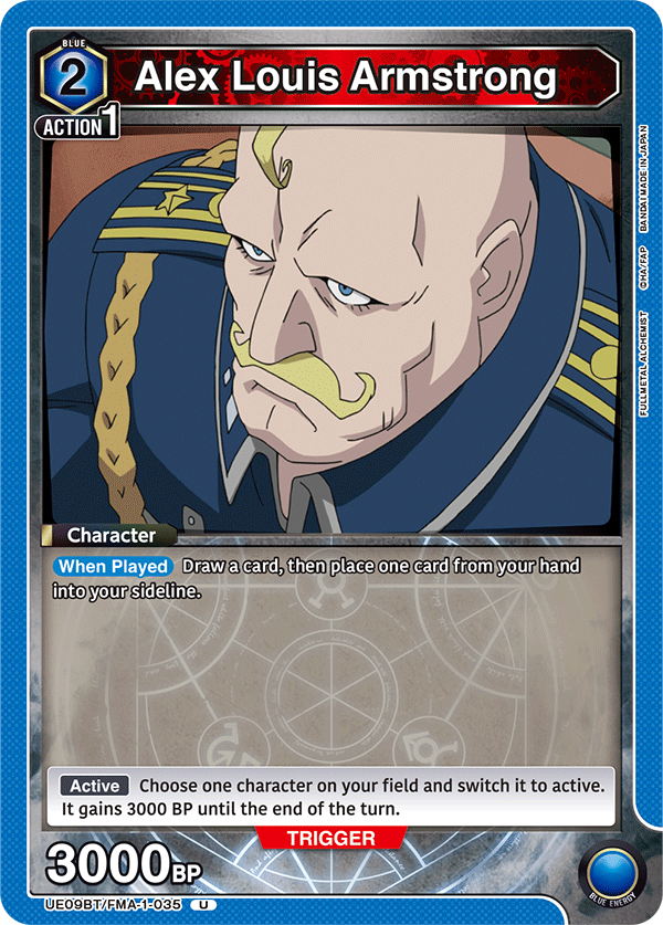 UE09BT/FMA-1-035 Alex Louis Armstrong
