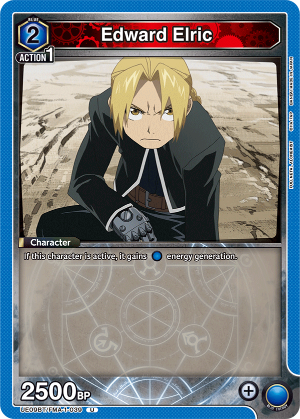 UE09BT/FMA-1-039 Edward Elric
