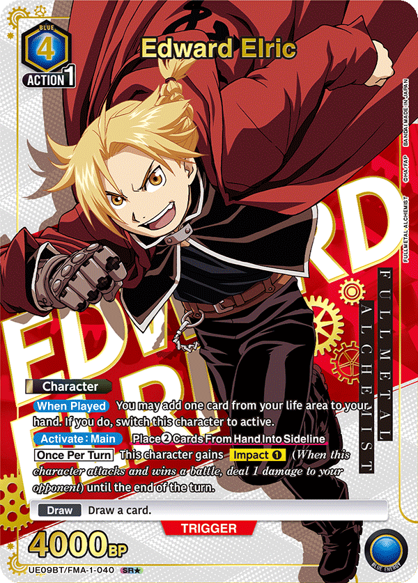 UE09BT/FMA-1-040_p1