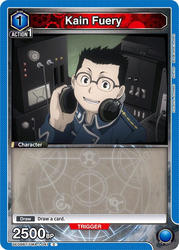 UE09BT/FMA-1-041 Kain Fuery