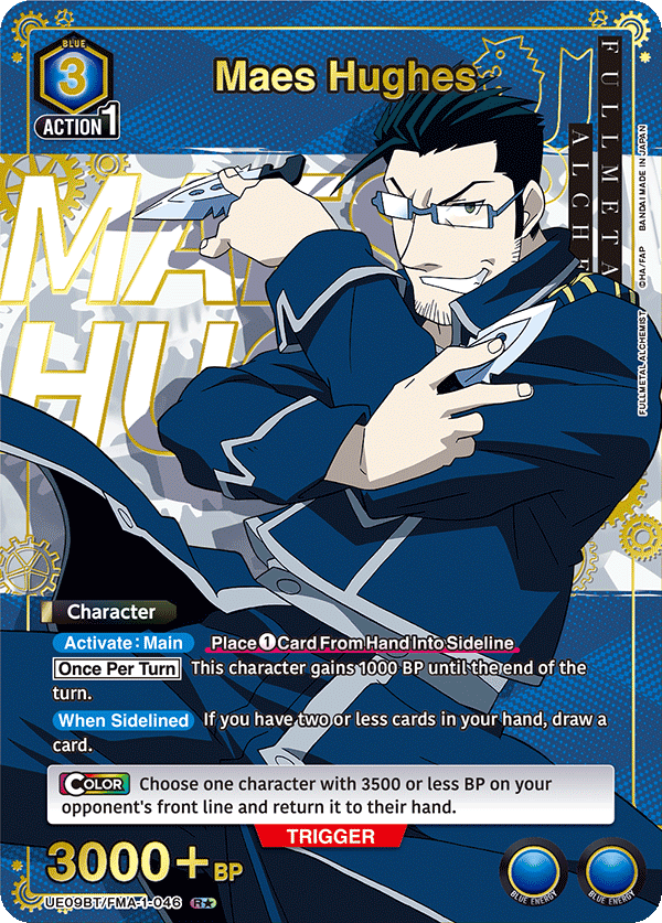 UE09BT/FMA-1-046_p1