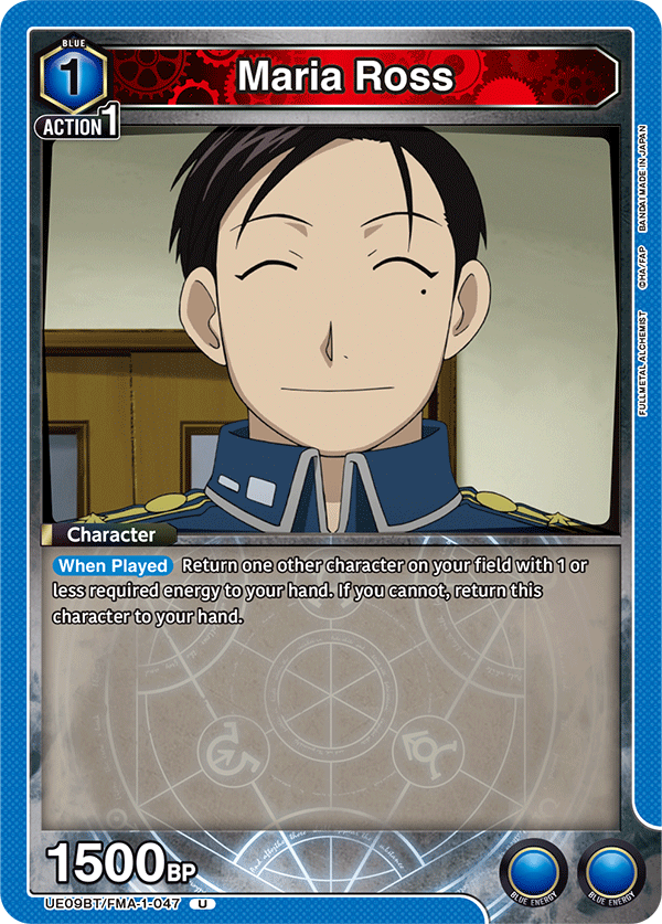 UE09BT/FMA-1-047 Maria Ross