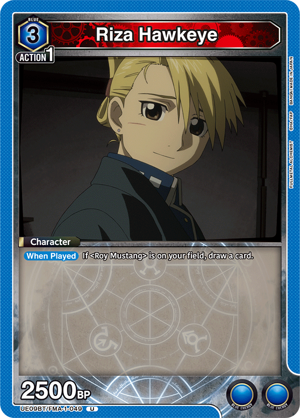 UE09BT/FMA-1-049 Riza Hawkeye