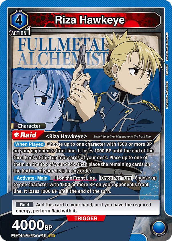 UE09BT/FMA-1-051 Riza Hawkeye