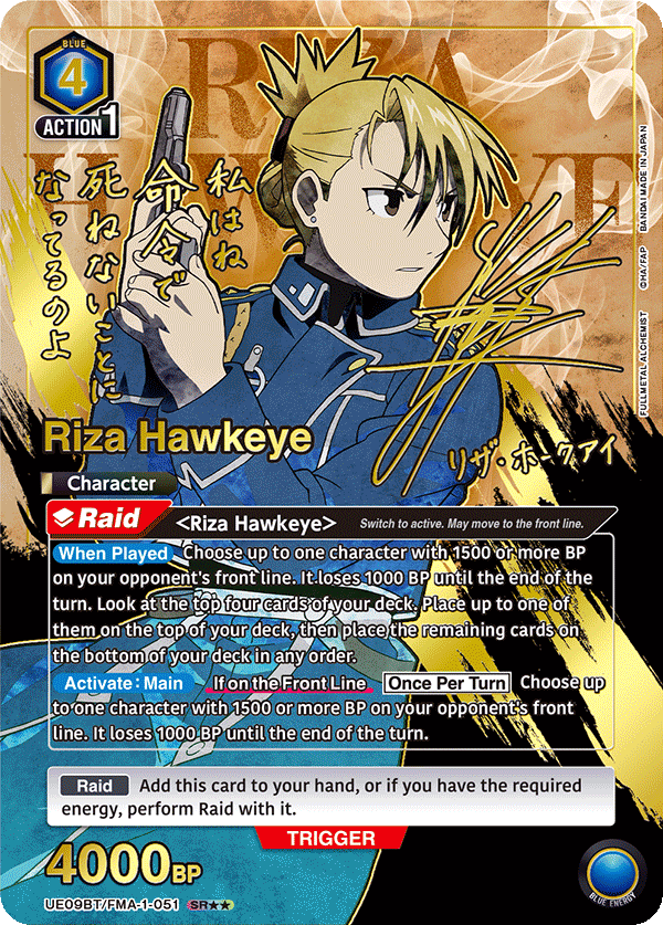 UE09BT/FMA-1-051_p1