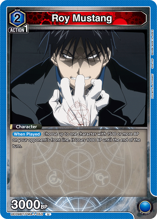 UE09BT/FMA-1-053 Roy Mustang