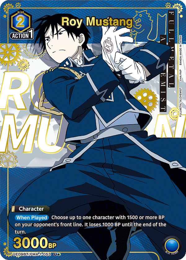 UE09BT/FMA-1-053_p1
