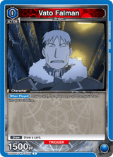 UE09BT/FMA-1-056 Vato Falman