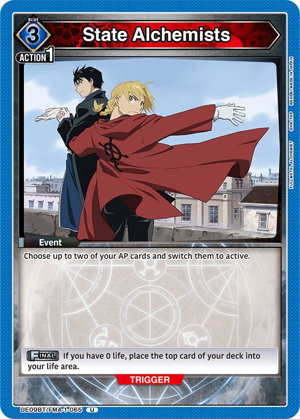UE09BT/FMA-1-065 State Alchemists