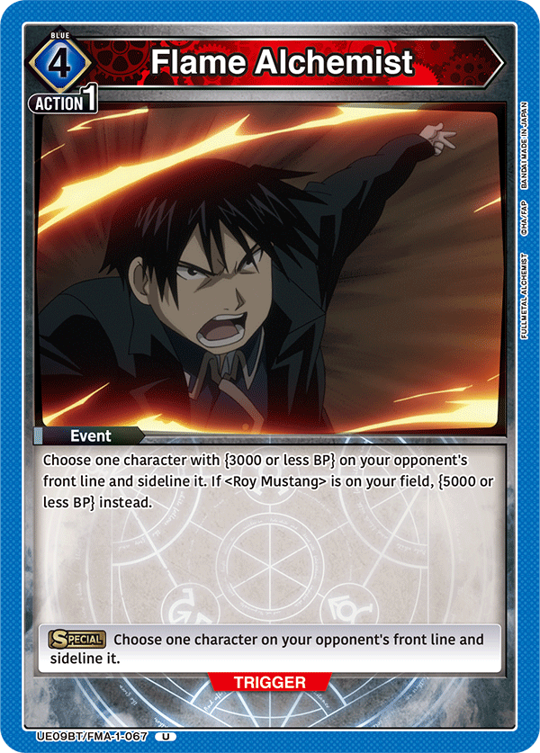UE09BT/FMA-1-067 Flame Alchemist