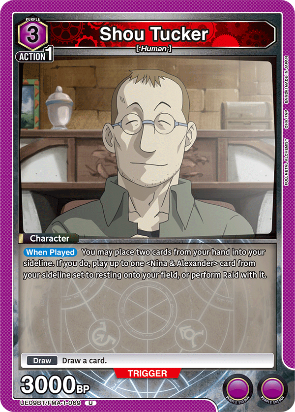 UE09BT/FMA-1-069 Shou Tucker