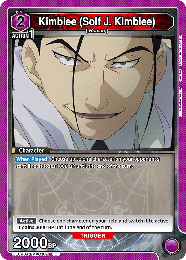 UE09BT/FMA-1-071 Kimblee (Solf J. Kimblee)