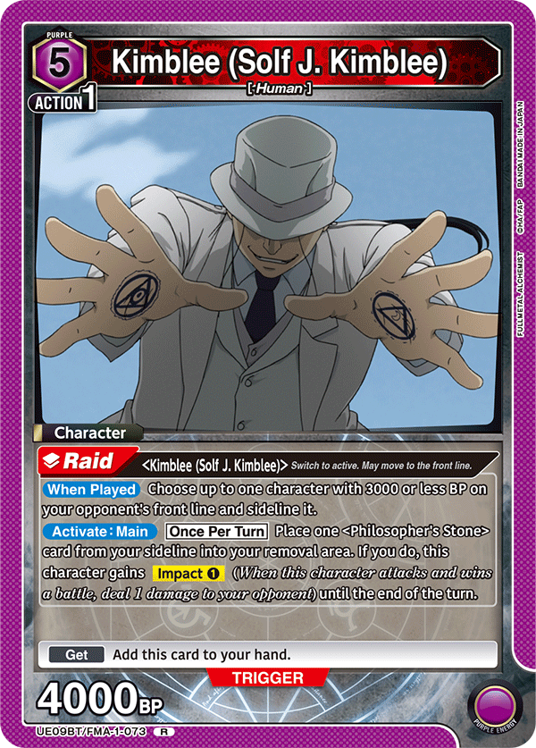 UE09BT/FMA-1-073 Kimblee (Solf J. Kimblee)