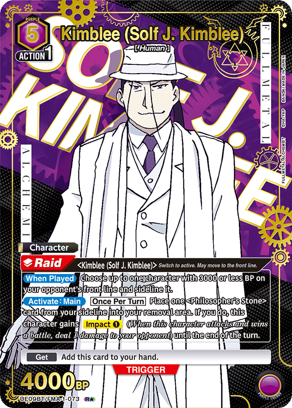 UE09BT/FMA-1-073_p1