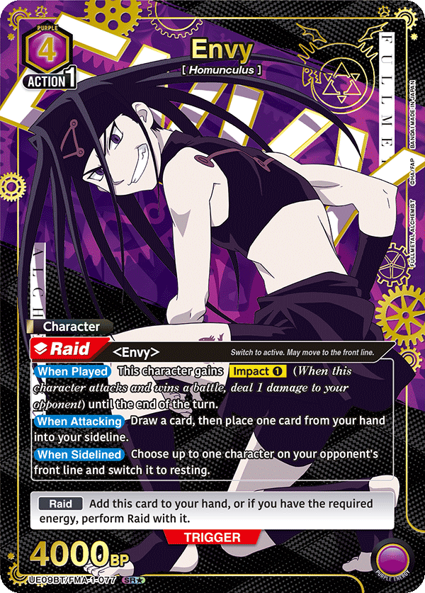 UE09BT/FMA-1-077_p1