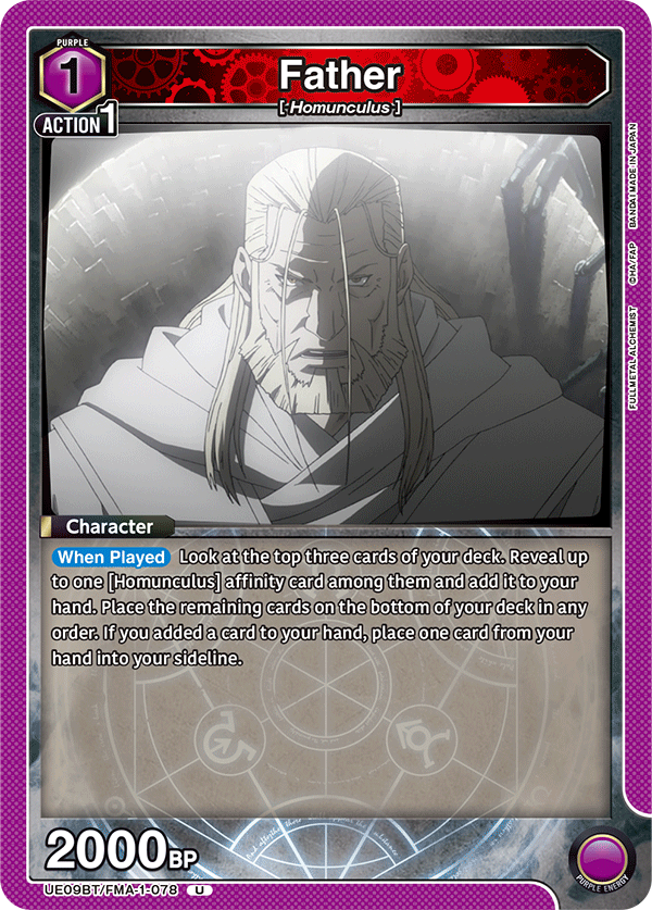 UE09BT/FMA-1-078 Father