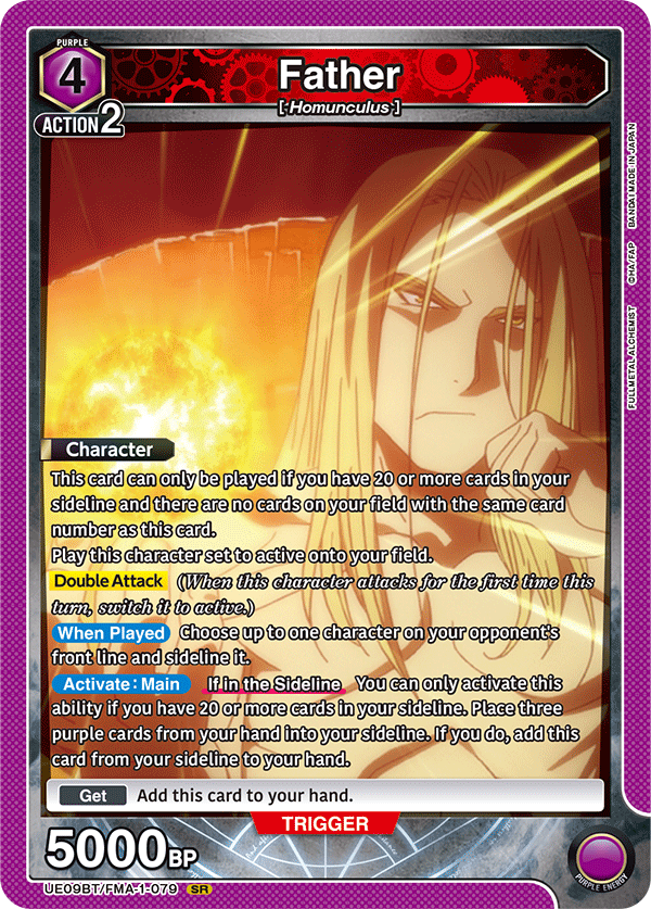 UE09BT/FMA-1-079 Father