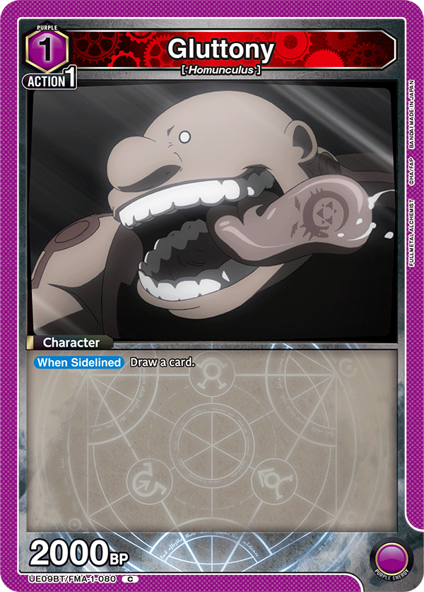 UE09BT/FMA-1-080 Gluttony