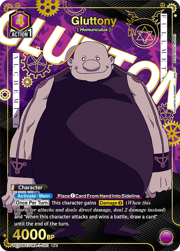 UE09BT/FMA-1-081_p1