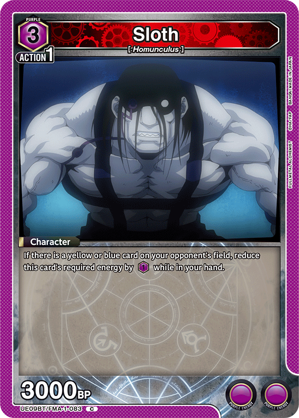 UE09BT/FMA-1-083 Sloth